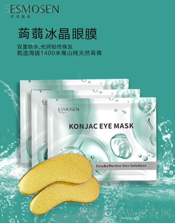 ����һ��ħ������Ƽ��ɷ����޹�˾���X�m������Ĥ