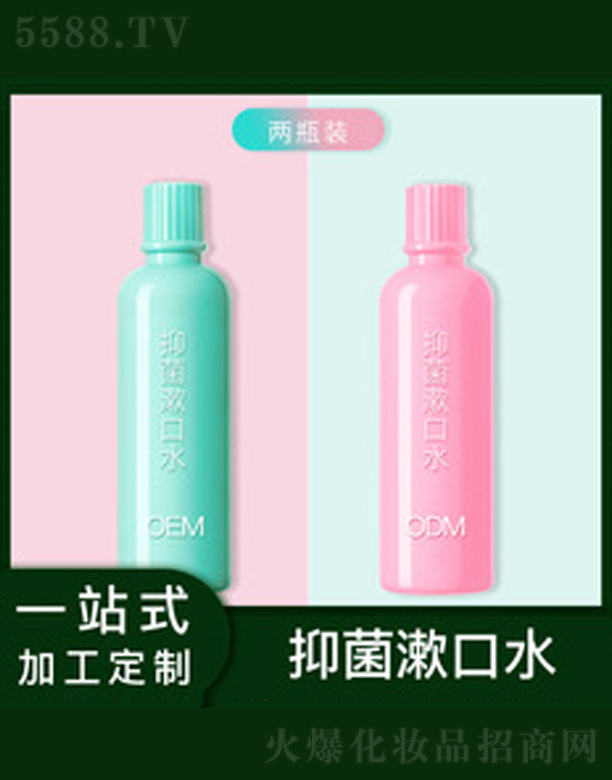 �V�����������＼�g(sh��)���޹�˾��������������ˮ