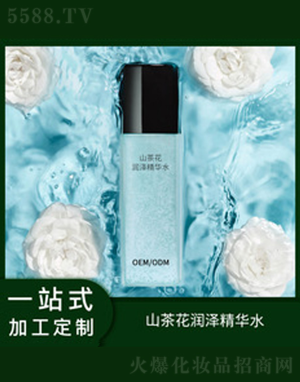 �V�����������＼�g(sh��)���޹�˾��ɽ�軨��(r��n)�ɾ��Aˮ