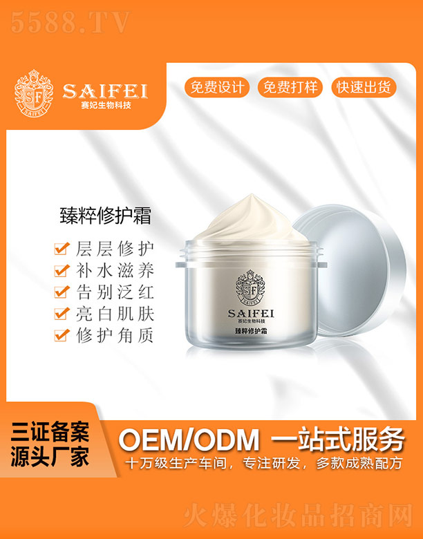 �V����ِ������Ƽ����޹�˾��ِ���������o(h��)˪