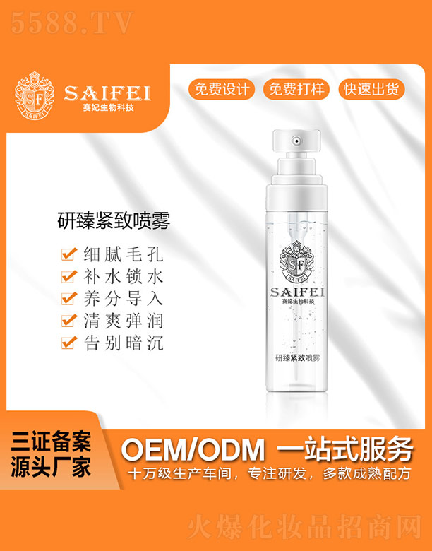 �V����ِ������Ƽ����޹�˾��ِ������o���F