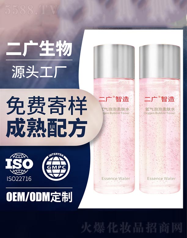 �V�ݶ��V����Ƽ����޹�˾�������������wˮ