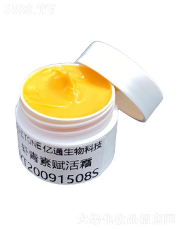 �|ͨ����Ƽ�(�V��)���޹�˾���r�����x��˪