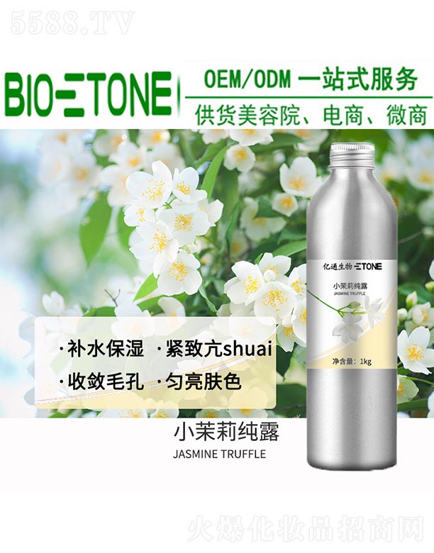 �|ͨ����Ƽ�(�V��)���޹�˾��С����¶