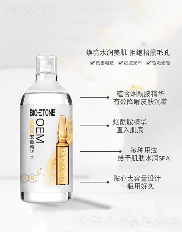 �|ͨ����Ƽ�(�V��)���޹�˾����������ƿ���Aˮ