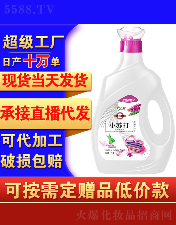 ʯ���f���{(l��n)���ջ����޹�˾��������현� 2kg