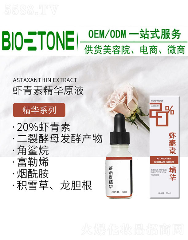 �|ͨ����Ƽ�(�V��)���޹�˾���r���ؾ��A