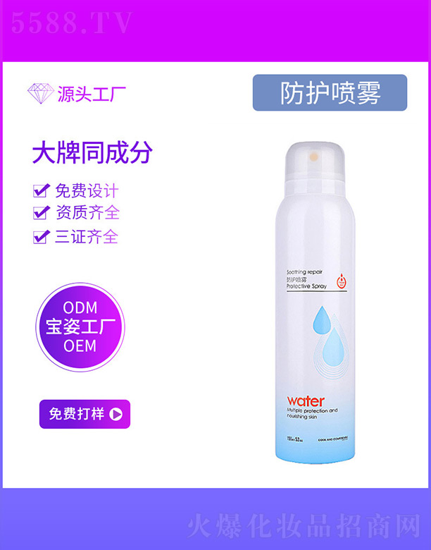 �����Ќ�������Ƽ����޹�˾�����o(h��)���F