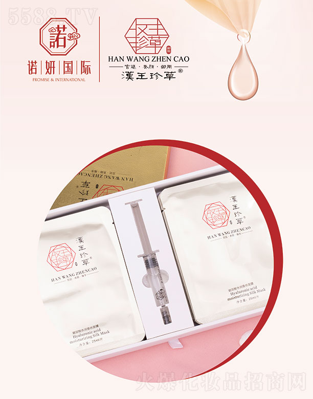 �V���Z������������ԃ(x��n)���޹�˾���h����ݲ�����ˮ��(r��n)�Q�z��Ĥ