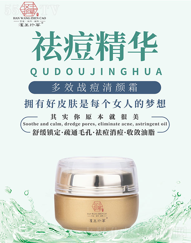 �V���Z������������ԃ���޹�˾���h����ݶ�Ч��(zh��n)�����˪