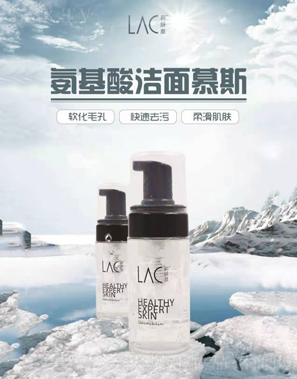 �V���Z������������ԃ���޹�˾������Ȫ�����ᝍ��Ľ˹