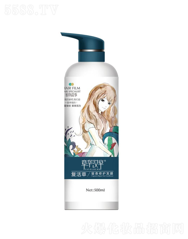 ���A���yƷ�Ƽ����޹�˾����(f��)����������o(h��)�l(f��)Ĥ