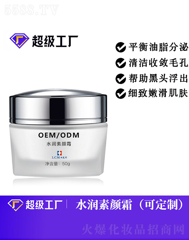 �V���Ȱ�ʩ���yƷ���޹�˾��ˮ��(r��n)���˪OEM/ODM