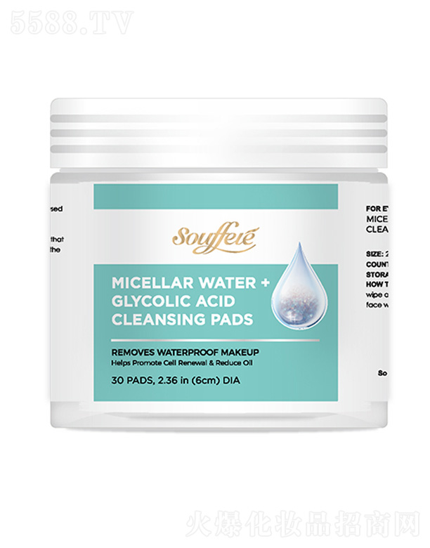 �{��ƻ��yƷ���޹�˾���������۴�ж�y��Ƭ���ʴ��ᣩ