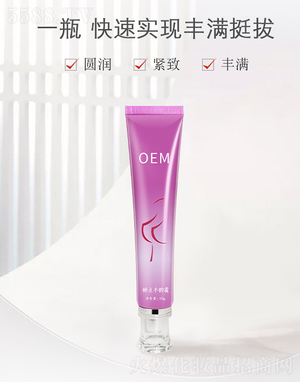 �V�����������Ʒ���޹�˾�����c(di��n)�S�˪