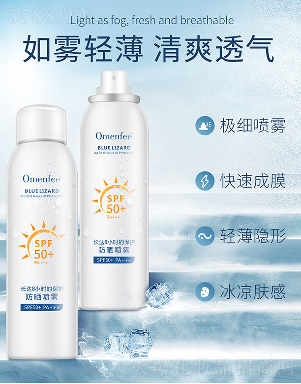 �V�����������Ʒ���޹�˾�������F