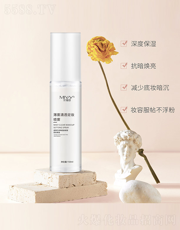 �V�����������Ʒ���޹�˾�����F��͸���y���F