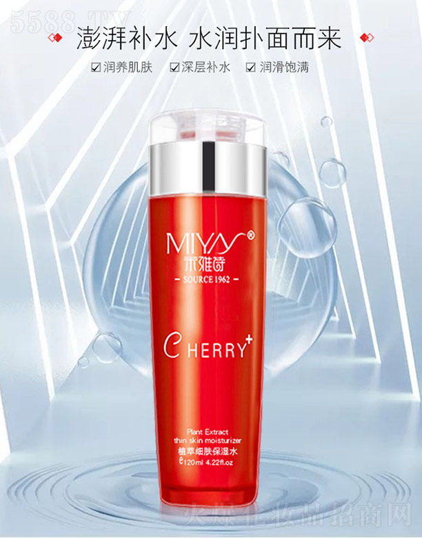 �V�����������Ʒ���޹�˾��ֲ�ͼ�(x��)�w����ˮ