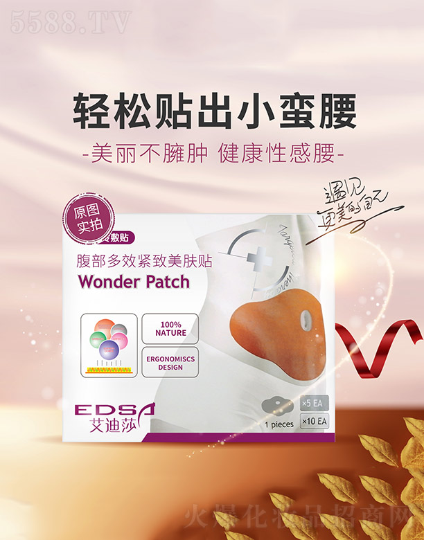 �V�����������Ʒ���޹�˾��������Ч�o�����w�N