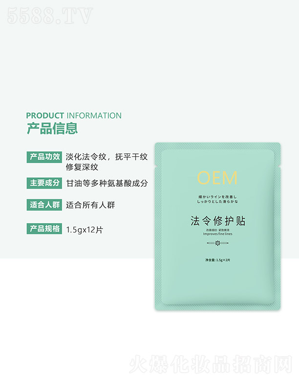 �V�����������Ʒ���޹�˾���������o(h��)�N