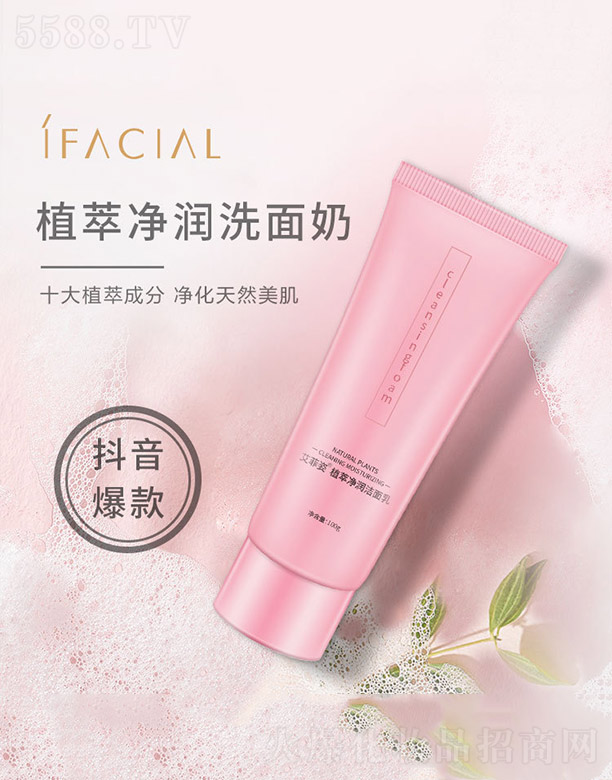 �V�ݰ�������Ƽ����޹�˾��������ֲ�̓���������