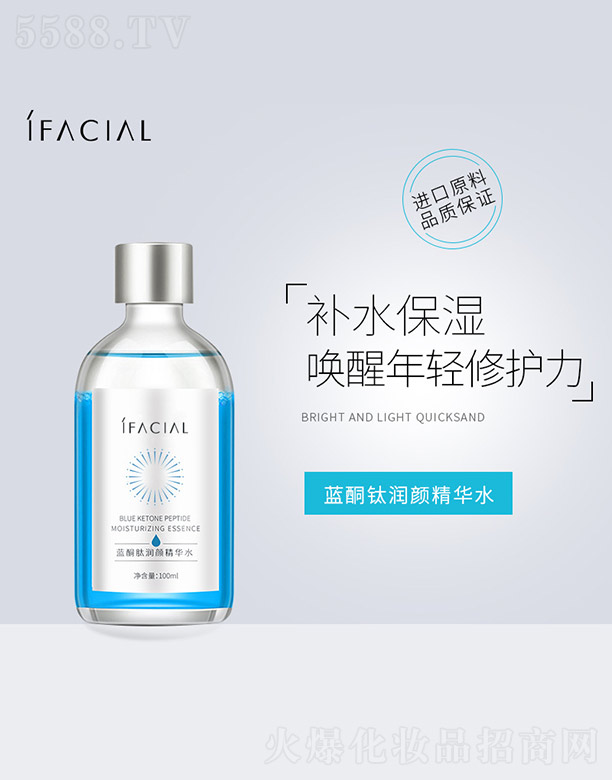 �V�ݰ�������Ƽ����޹�˾���{(l��n)ͪ⁝���Aˮ