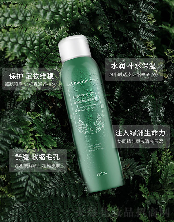 �V�����������Ʒ���޹�˾����(f��)������w�����F