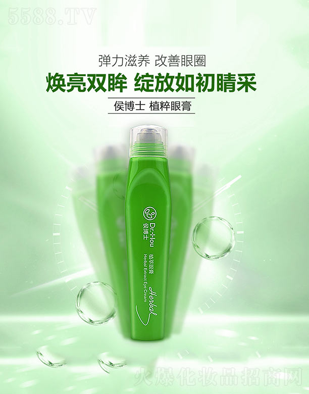 �V�����������Ʒ���޹�˾���ʿֲ���۸�