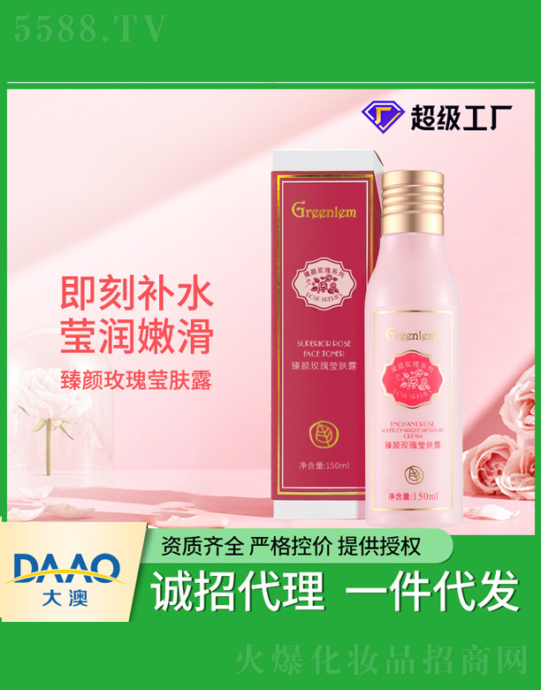 �V�|�������Ƽ����޹�˾�������mõ�埨�w���w¶