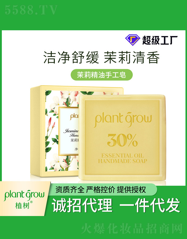 �V�|�������Ƽ����޹�˾���������ֹ���