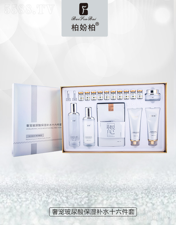 �V��Ʒ��(y��u)���y��(chu��ng)�¿Ƽ����޹�˾���݌��������a(b��)ˮ����ʮ������