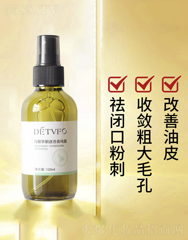 �V�݃�(y��u)�R����Ƽ����޹�˾���R�޲�ͪ�Ե��㼃¶