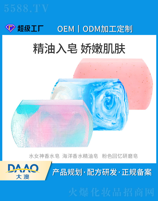 �V�|�������Ƽ����޹�˾����ˮ������