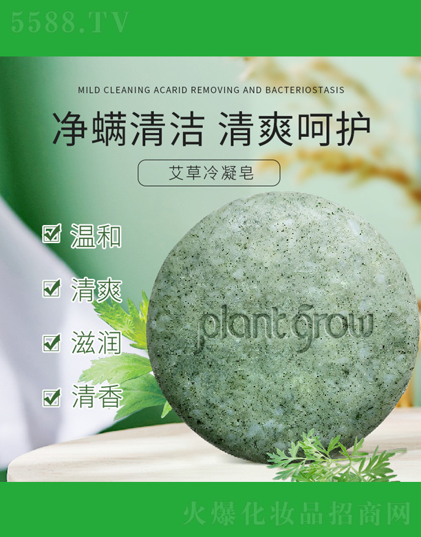 �V�|�������Ƽ����޹�˾������������