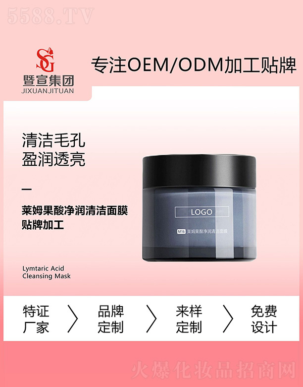 �V����������Ƽ����޹�˾���Rķ��������坍��Ĥ