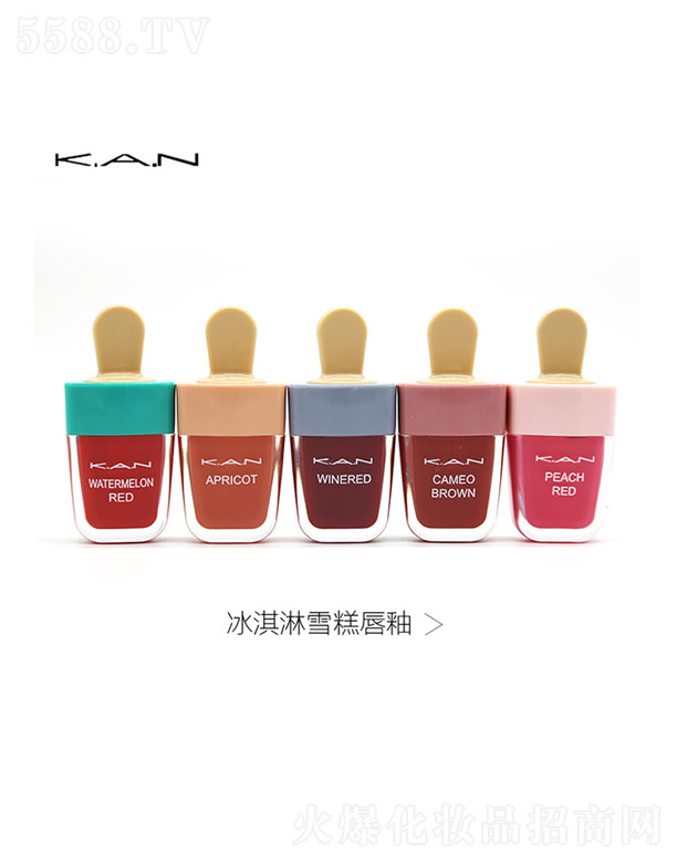 �V������¶���yƷ���޹�˾�������ѩ�ⴽ��