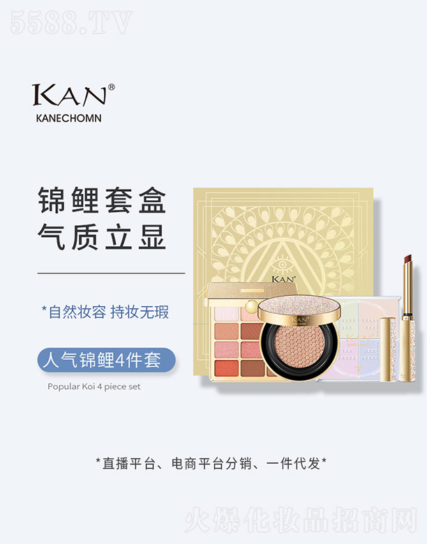 �V������¶���yƷ���޹�˾���˚��\��4����