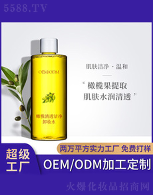 �V�����������＼�g���޹�˾���ϙ���͸����ж�yˮ