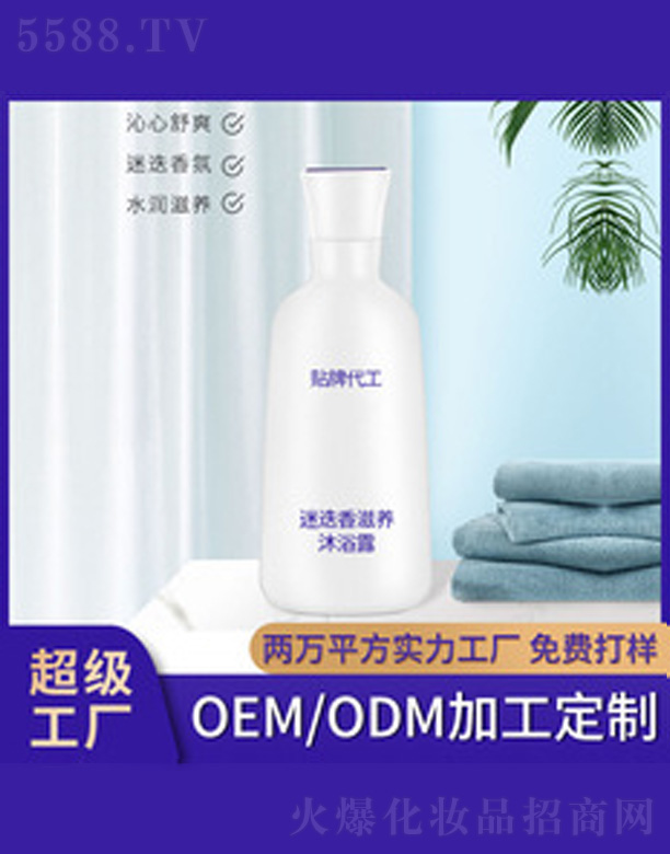 �V�����������＼�g(sh��)���޹�˾���Ե�����ԡ¶