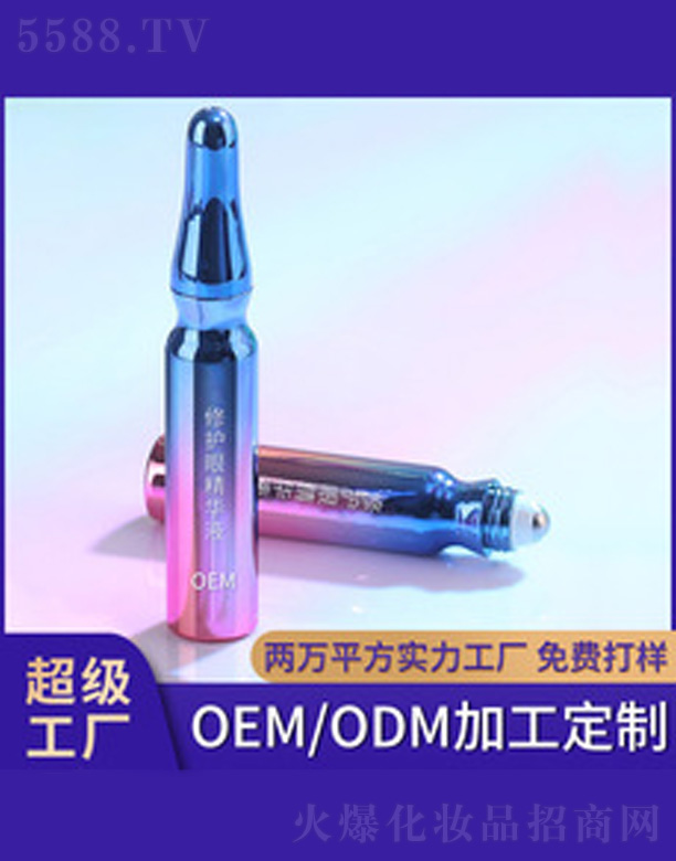 �V�����������＼�g���޹�˾����Ч�o�°�ҹ���o��˪