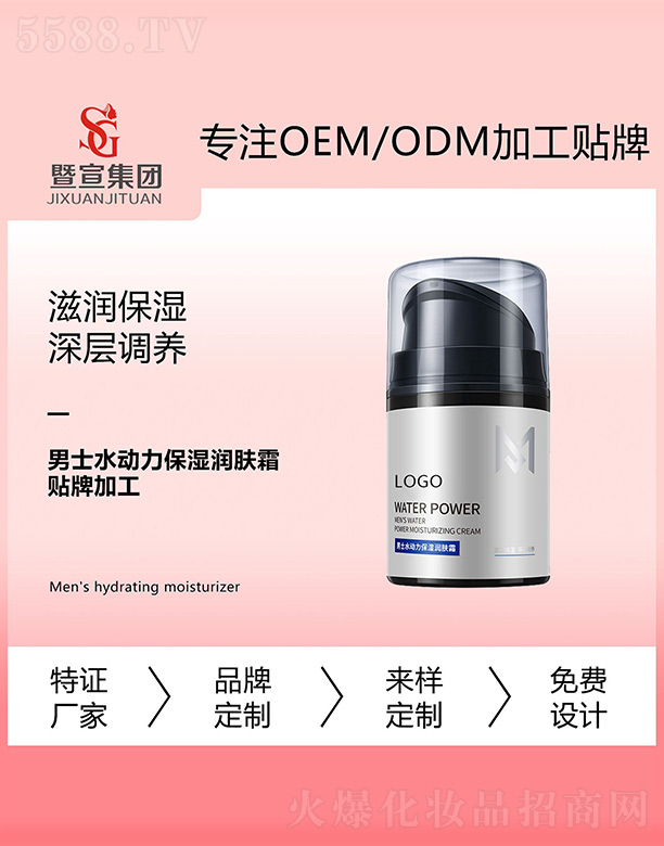 �V����������Ƽ����޹�˾����ʿˮ��(d��ng)������(r��n)�w˪