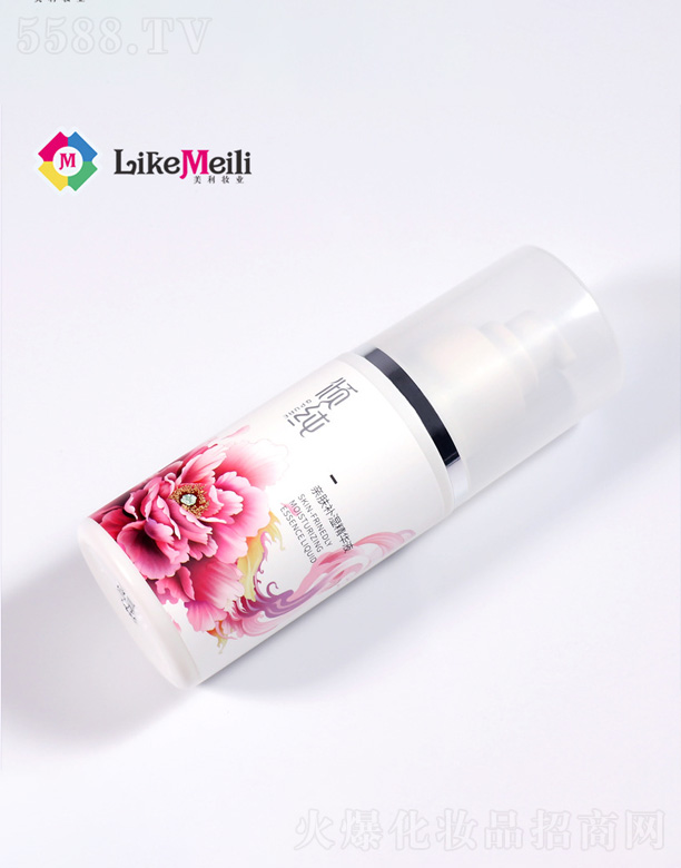 �V���������R���yƷ���޹�˾���A���H�w�a(b��)ˮ�����AҺ