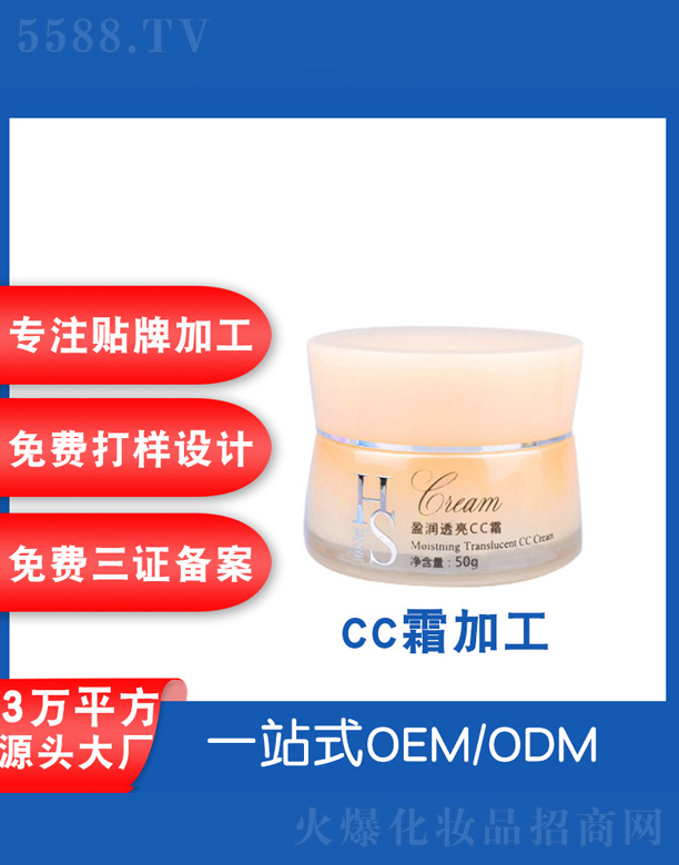 �V���˲ɻ��yƷ�S���J�Cţ�͹����A