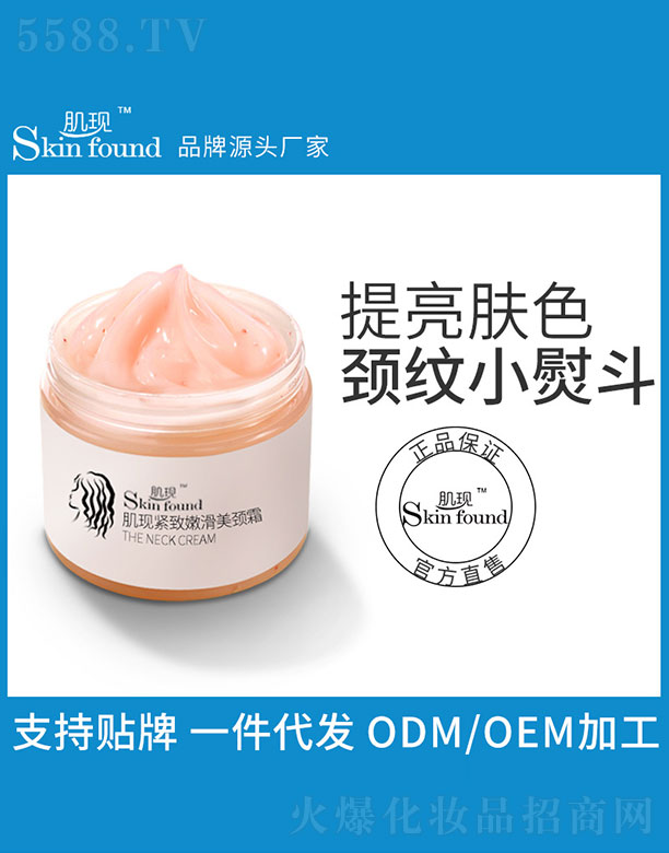 �V���{�����û������޹�˾�����F(xi��n)�o���ۻ����i˪