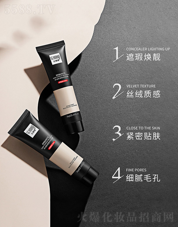 �V���n�Ȼ��yƷ���޹�˾��ɫ�������ͼ���͸�֊yBB˪