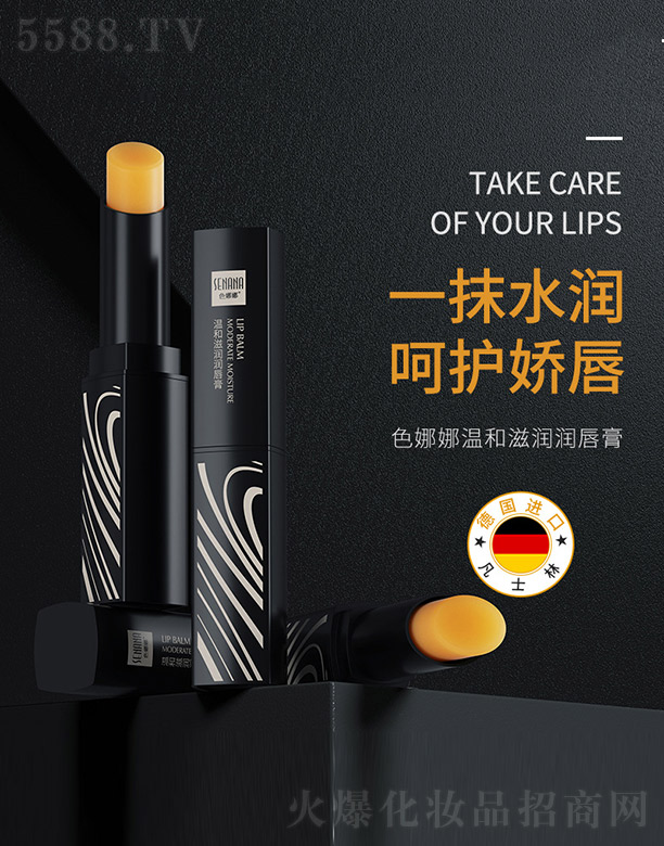 �V���n�Ȼ��yƷ���޹�˾��ɫ���Ȝغ��̝�������