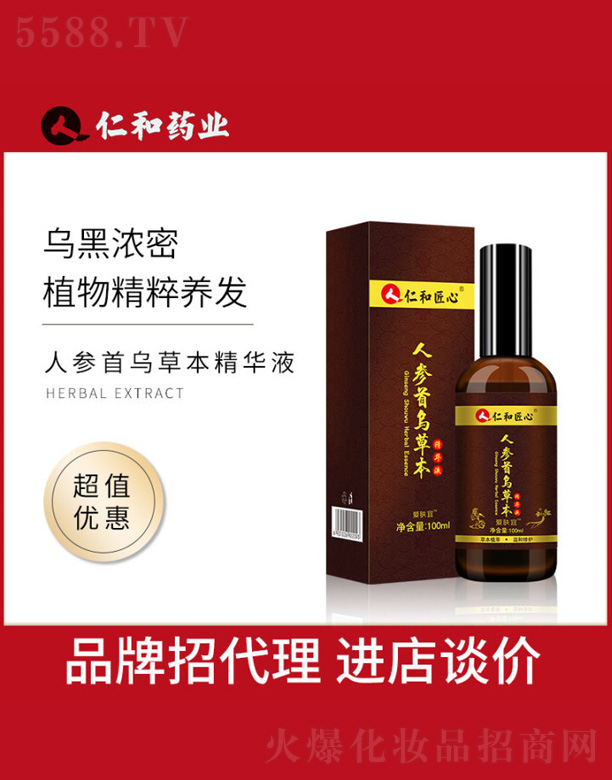 �V���и߾S���yƷ���޹�˾���˅��מ��ݱ����AҺ