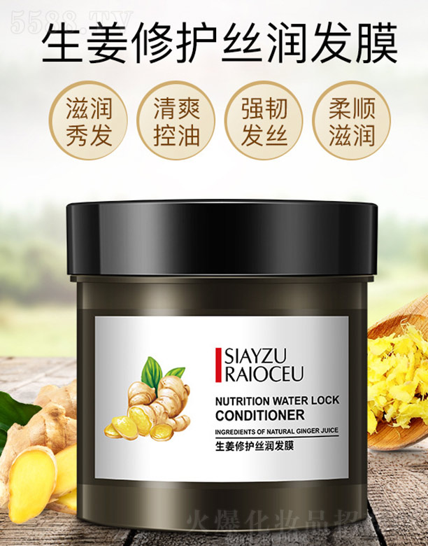 �V���n�Ȼ��yƷ���޹�˾���������o(h��)�z���l(f��)Ĥ