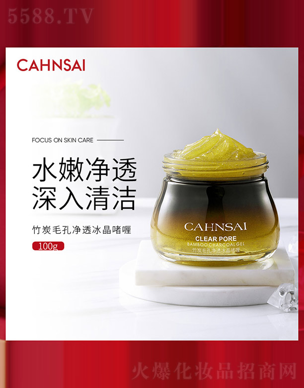 �V���n�Ȼ��yƷ���޹�˾����̿ë�׃�͸�������