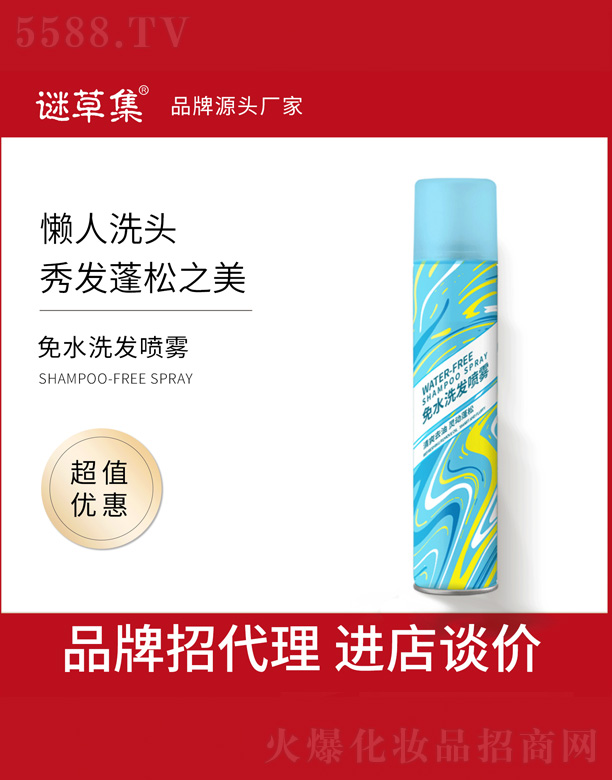 �V���и߾S���yƷ���޹�˾�������᝙�w���w��